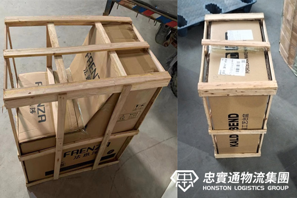 香港客戶(hù)內(nèi)地網(wǎng)購(gòu)，手把手的教她發(fā)中港物流